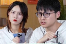 绿联U盘（探索绿联U盘的出色性能和出众品质）