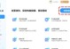 无U盘光盘装系统教程（轻松安装系统，告别U盘光盘烦恼）