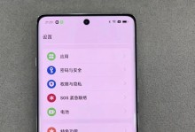 手机不显示键盘怎么办,手机键盘失灵？快速排查与解决指南