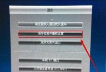 pe识别不了固态硬盘,固态硬盘的识别困境